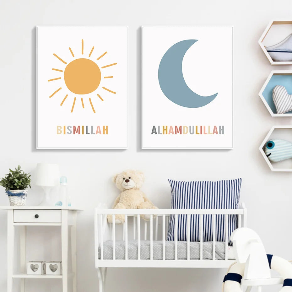 Islamic Calligraphy Bismillah Alphabet Arabe Sun Moon Nursery Posters Wall Art Canvas Painting Print Picture Kids Room Decor