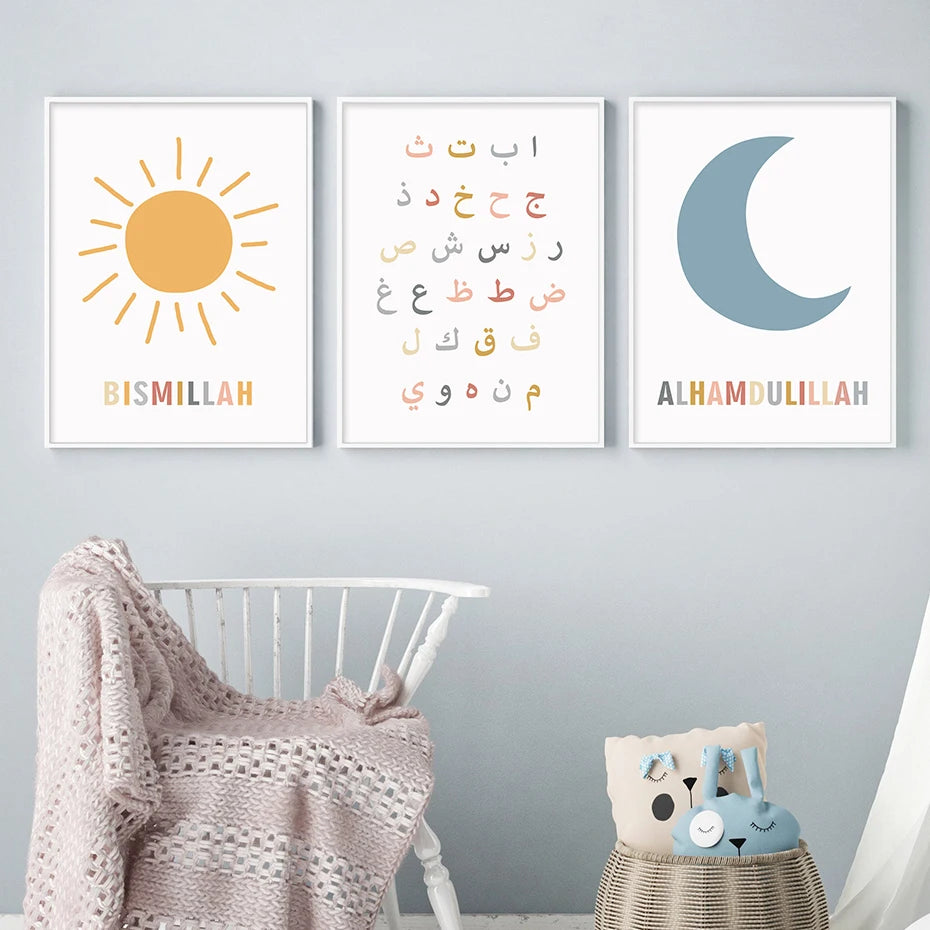 Islamic Calligraphy Bismillah Alphabet Arabe Sun Moon Nursery Posters Wall Art Canvas Painting Print Picture Kids Room Decor