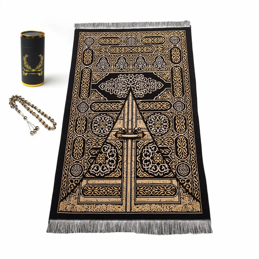 Black Washable Prayer Mat/Tasbeh Gift Set (7 Styles)