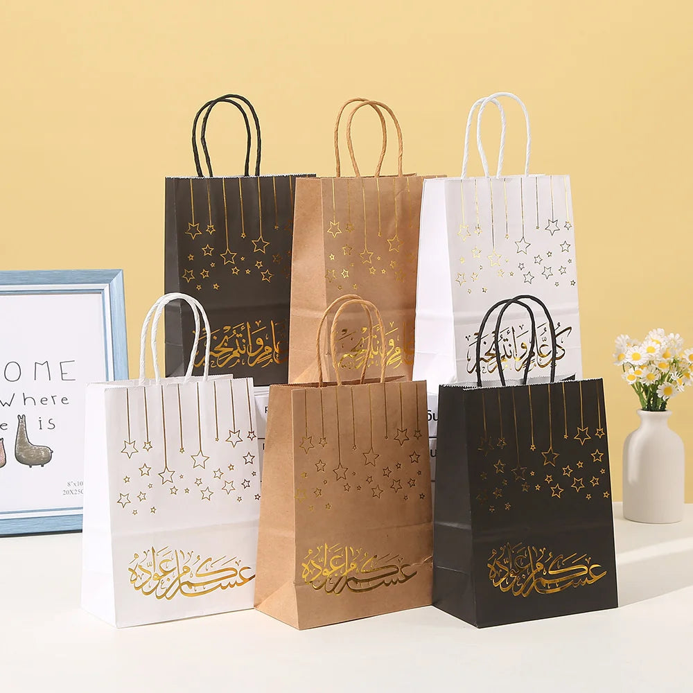 4/6pcs Elegant Eid Paper Gift Bags