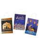 4/6pcs Elegant Eid Paper Gift Bags