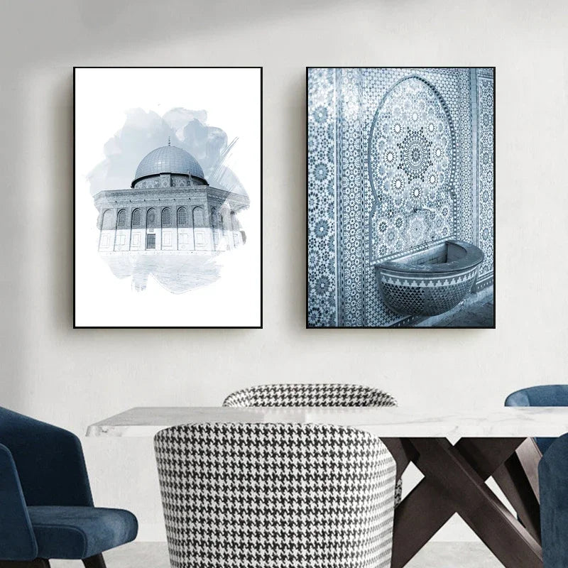 Blue Steel Coloured Ayat Kursi Canvas Wall Art Print Picture Living Room Home Decoration