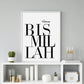 Bismillah Alhamdulillah Modern Canvas Poster Wall Art