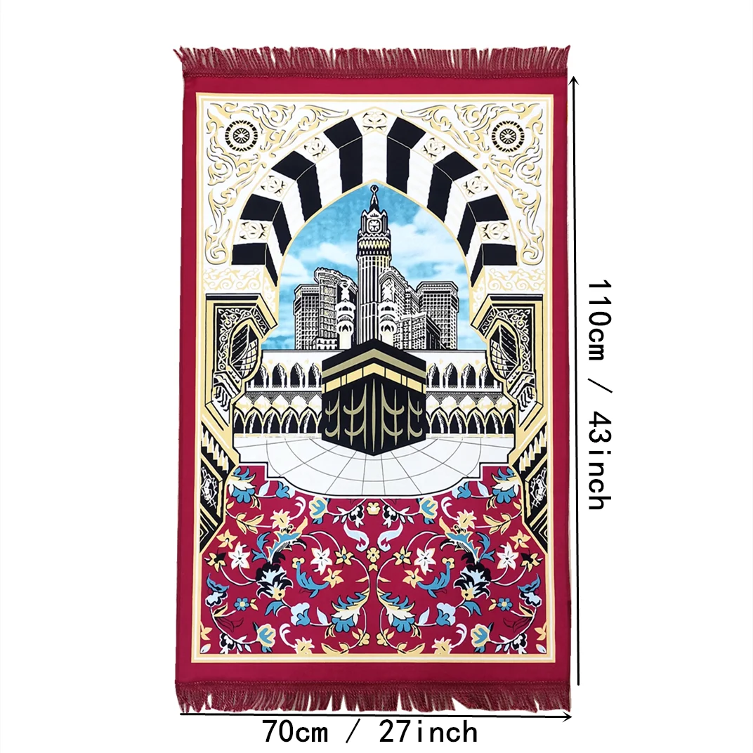 "Makkah" Prayer Mat