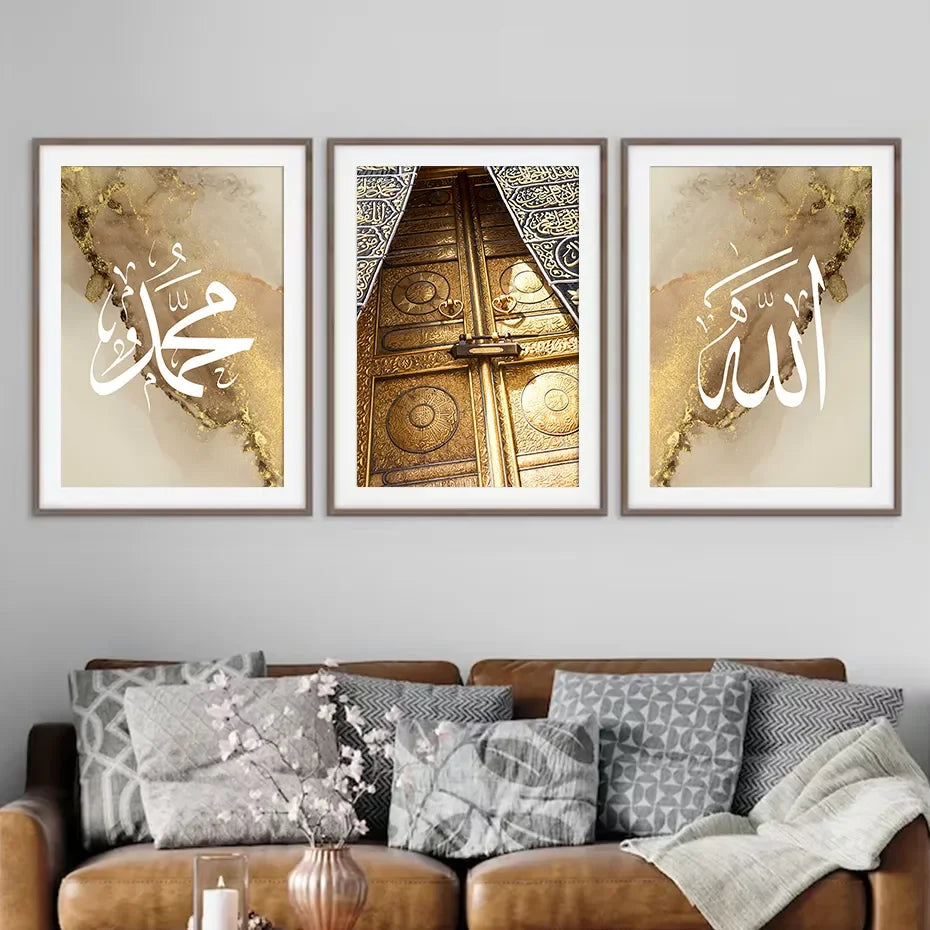 White/Gold Allah/Muhammad/Kabah Door Wall Art