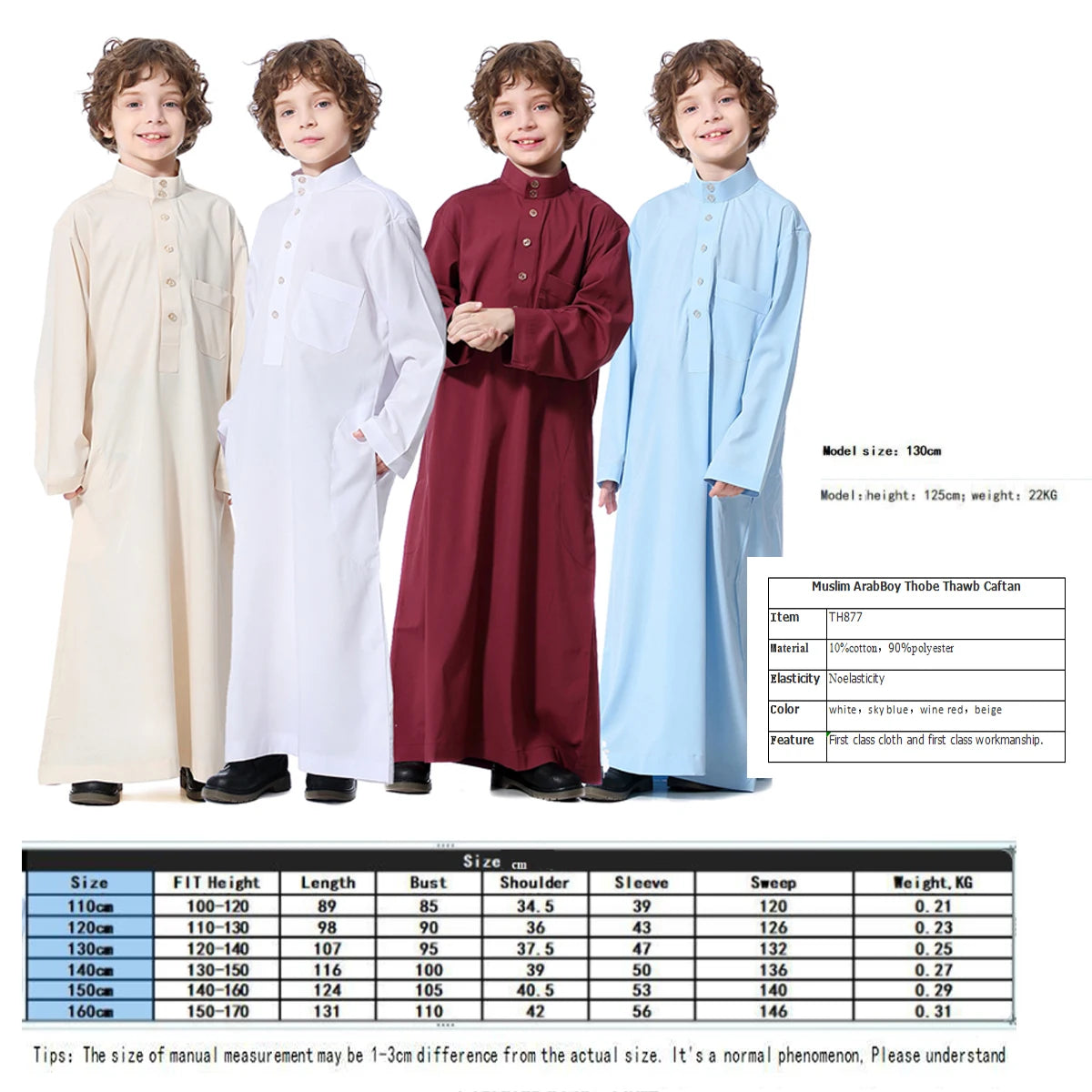 Boys Solid (Beige/White/Dark Red/Sky Blue) Long Sleeve Kaftan/Abaya/Jubbah/Robe