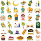 70pcs Ramadan/Eid Sticker Pack